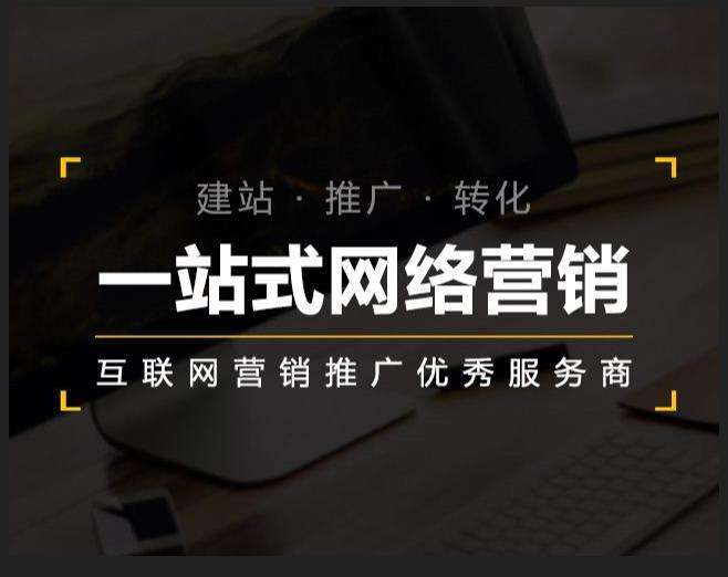 双桥企业如何怎么利用网络推广抓取潜在客户