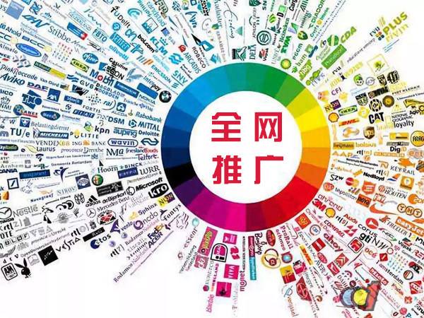 双桥传统企业进行网络营销需要注意的几个基础策略