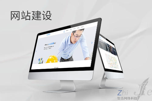 双桥网站建设公司分析网页设计如何提升吸引力